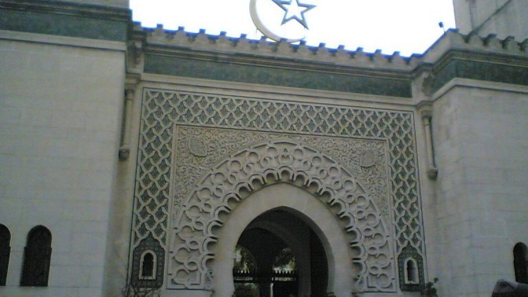 Relations avec l'Islam